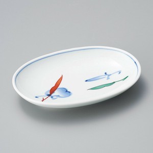ナス胡椒小判小皿(有田焼)  日本製 陶器