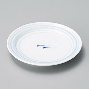 メダカ リム3寸小皿(有田焼)  日本製 陶器