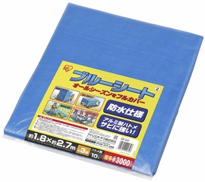 【アイリスオーヤマ　ブルーシート　防災】　ブルーシート
