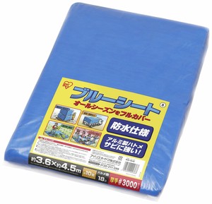 【アイリスオーヤマ　ブルーシート　防災】　ブルーシート