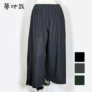 無地スリットワイドパンツ