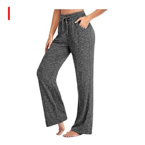 Full-Length Pant Ladies fashion Plain Color Straight Pants