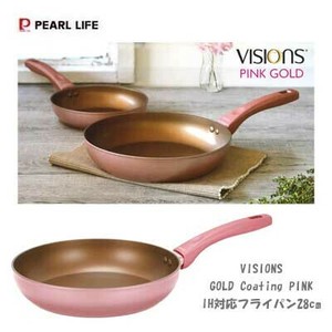 フライパン 28cm IH対応 VISIONS ビジョン  GOLDCoating ピンク CP-8796  パール金属