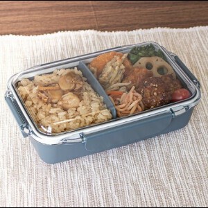 【カームカラー】弁当箱 750mL　ランチボックス　 抗菌　<日本製>