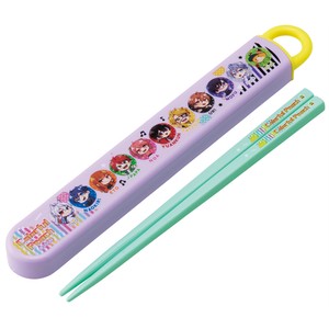 Bento Cutlery Colorful Dishwasher Safe