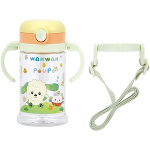 Water Bottle Foldable