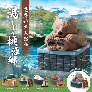 【5種類セット】ただいま入浴中〜湯けむり桃源郷〜 ガチャ ガチャガチャ フィギュア カプセルトイ