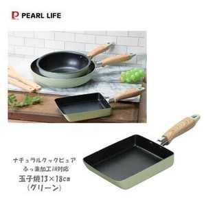 玉子焼13×18cm(グリーン)ナチュラルクックピュア ふっ素加工 IH対応 パール金属  HB-6666