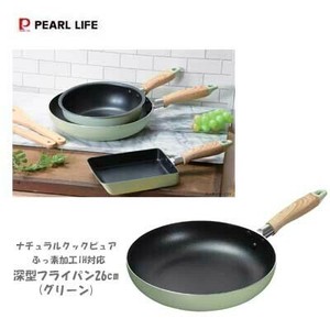Frying Pan IH Compatible PEARL METAL Green 26cm