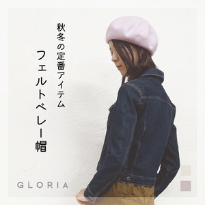 贝雷帽 女士 毛毡 女性