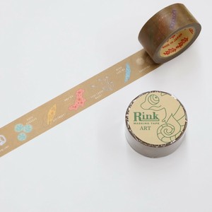 Washi Tape Stationery Retro Made in Japan