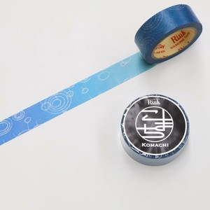 Washi Tape Made in Japan