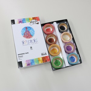 Washi Tape 8-color sets Made in Japan