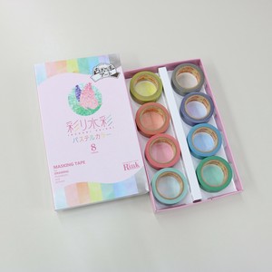 Washi Tape Pastel 8-color sets Made in Japan