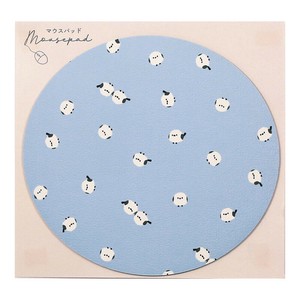 Mouse Pad Limited