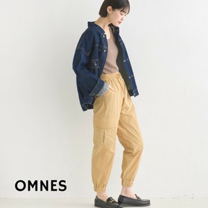Full-Length Pant