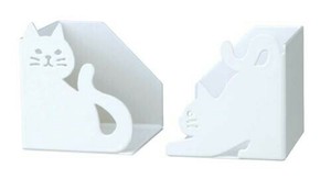 Kitchen Accessories Kitchen