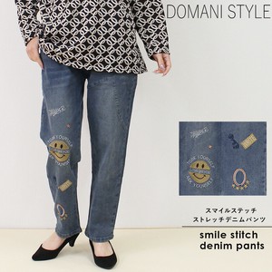 【DOMANI STYLE】スマイルステッチデニムテーパードパンツ