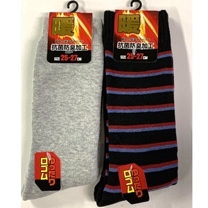 Crew Socks Antibacterial Finishing Socks