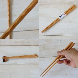 ☆大きくて力強い！【木製・太い・硬い】/wooden/堅剛な男気箸　ブナ木