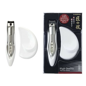 Nail Clipper/File Takumi-no-waza Nail Clipper Green Bell