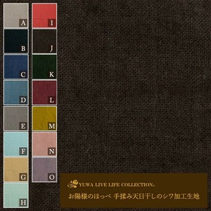 Linen Linen Charcoal