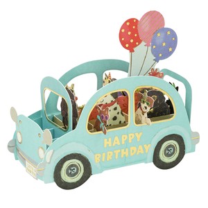 Greeting Card Party Dog