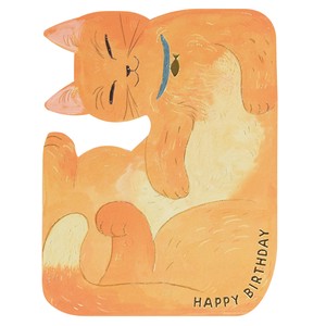 Greeting Card Brown