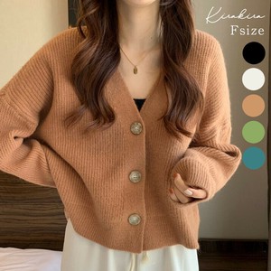 カーディガン《Vネックモヘアニットカーディガン 全5色》