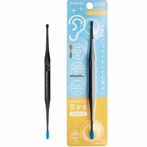 Ear Pick/Cotton Swab Green Bell