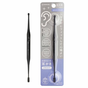 Ear Pick/Cotton Swab black Green Bell