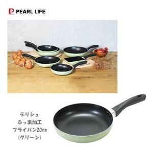 Frying Pan PEARL METAL Green 20cm