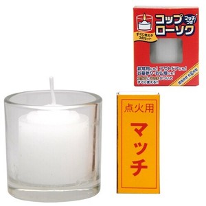 日本香堂 コップローソク 1個入（マッチ付）