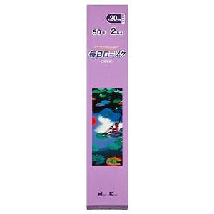 日本香堂 【予約販売】毎日ローソク 50号（2本入）