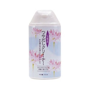 日本香堂 【予約販売】仏壇つや出しクリーナー（150g）