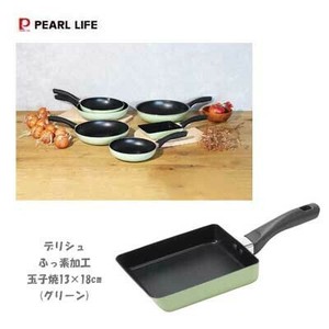 平底锅 PEARL METAL珍珠金屬 绿色 13 x 18cm