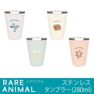 新作★人気★【ステンレスタンブラー（透明フタ付）380ml】◆レアアニマル