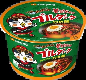 三養 ジャジャンブルダック炒め麺 BIGCUP 105g 韓国汁なし麺【新商品】