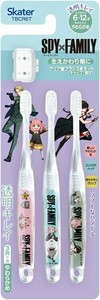 【売り切れごめん】スケーター(Skater) クリア歯ブラシ3本セット　SPY×FAMILY　6〜12才