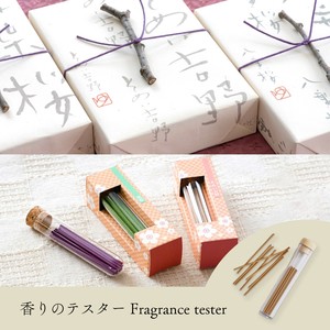 Fragrance Tester ★Cherry Blossom Incense / Incense Incense sticks, standard products