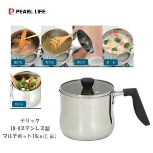 Pot PEARL METAL 14cm