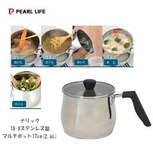 Pot PEARL METAL 17cm