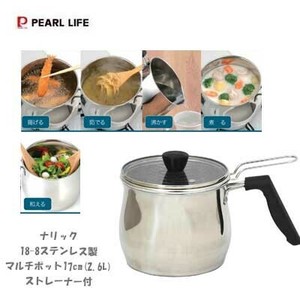 Pot Strainer PEARL METAL 17cm
