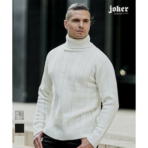 Sweater/Knitwear Herringbone Pattern