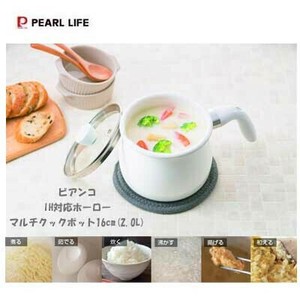 Enamel Pot IH Compatible PEARL METAL 16cm