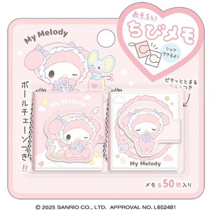 Memo Pad My Melody Sanrio Characters