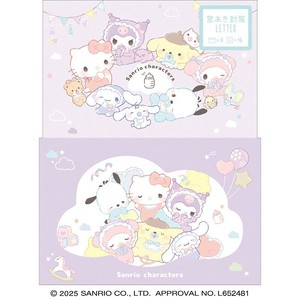 文具/办公用品 新商品 Sanrio三丽鸥 信封