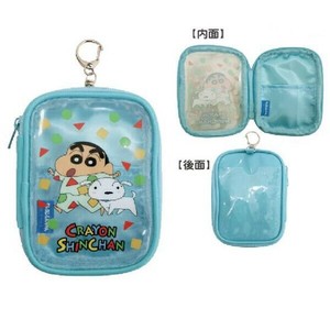 クレヨンしんちゃん コレクションポーチ（パジャマ）