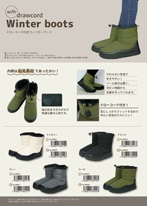 Boots Ladies fashion
