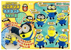 Doll/Anime Character Plushie/Doll Minions Mascot